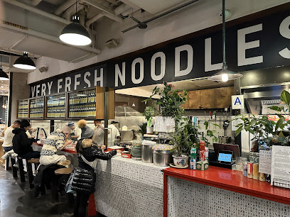 Very Fresh Noodles