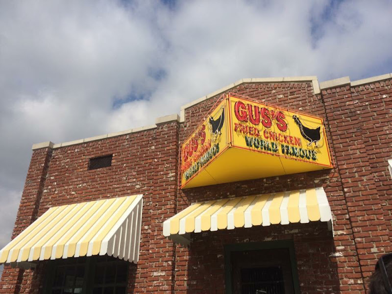 Gus's World Famous Fried Chicken