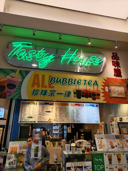 Tasty House 品味屋