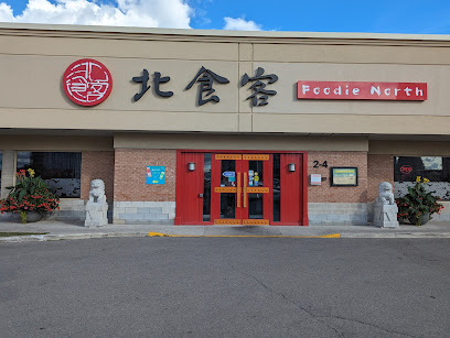 Foodie North