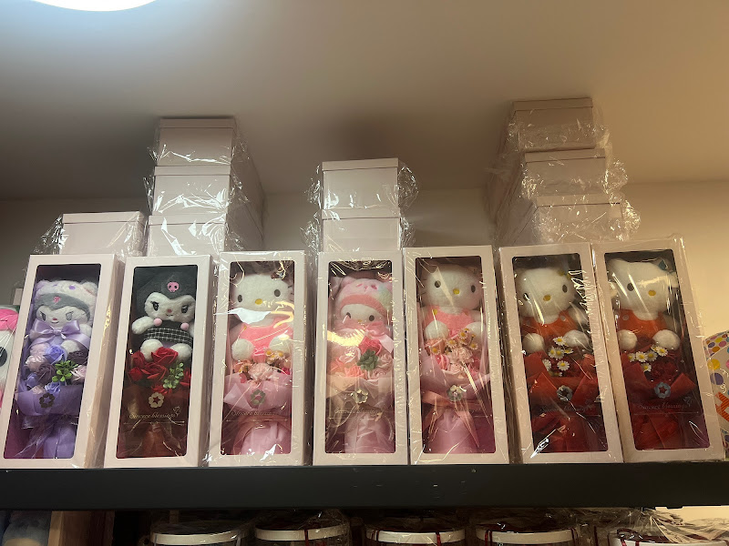 Flowers Gifts and More