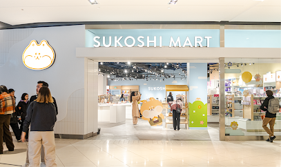 SUKOSHI