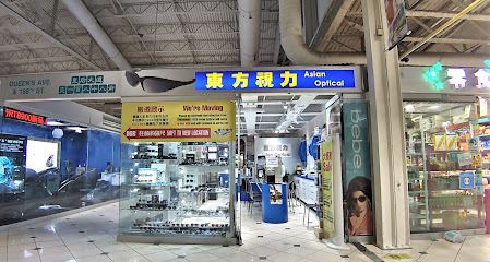 Asian Optical
