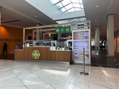 Matcha Cafe Maiko