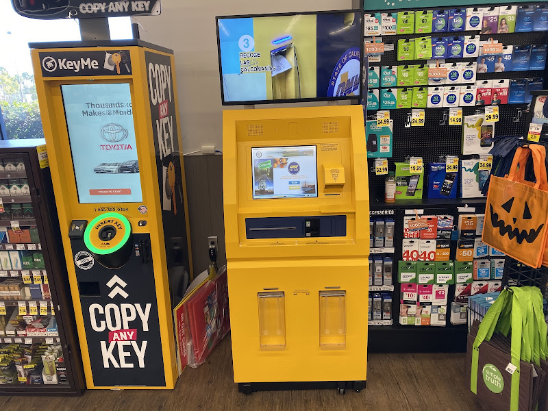 California DMV Kiosk