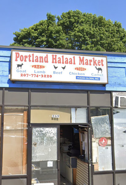 Halaal Market