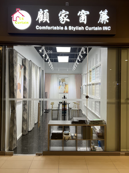 CS Curtain