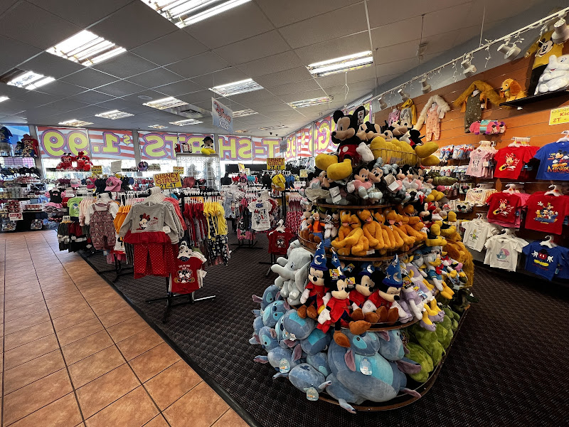 Dream World Gift Shop