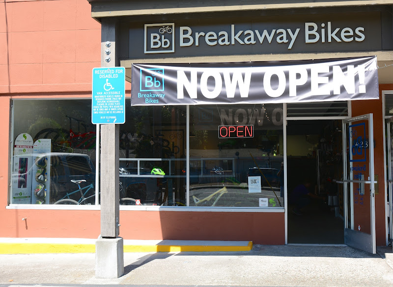 Breakaway Bikes