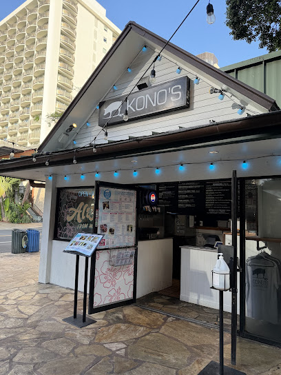 Kono's Northshore Waikiki