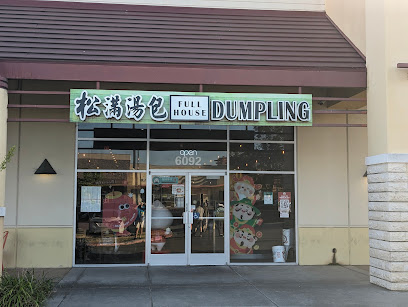 The Globe Mall