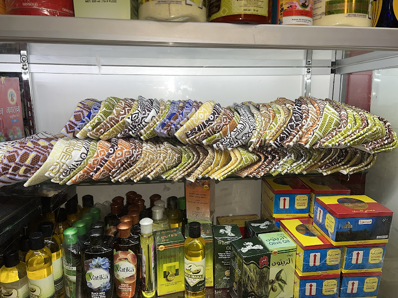 Akmal Bookstore & Thobes