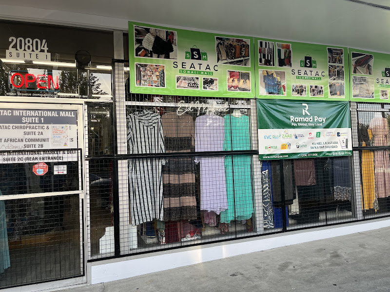 Al Baqra Store