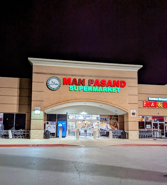 Manpasand Indian Pakistani Halal Groceries Supermarket