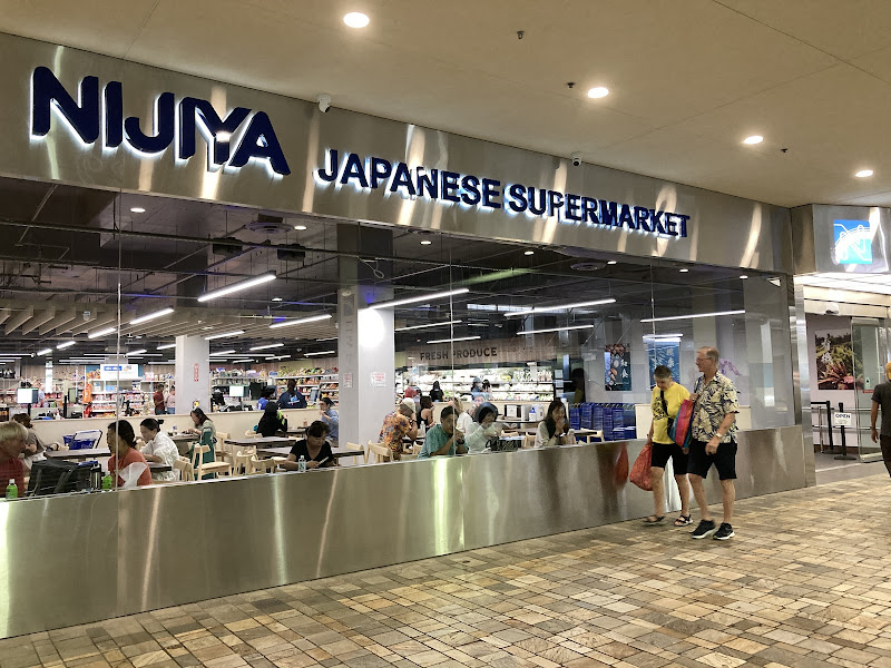 Nijiya Market Ala Moana Store