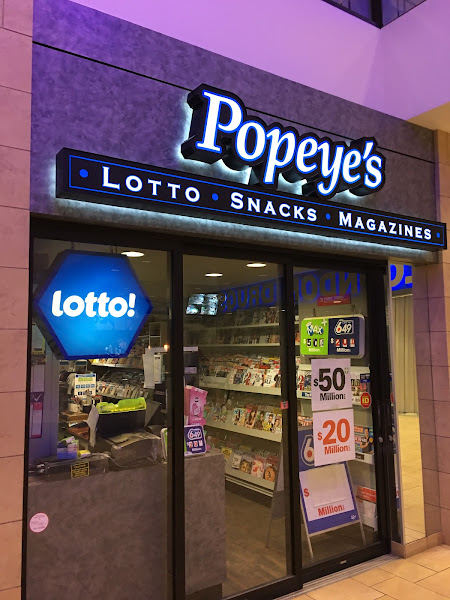 Popeyes Smoke & Gift