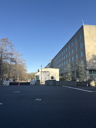 State Department Gift and Logo Store