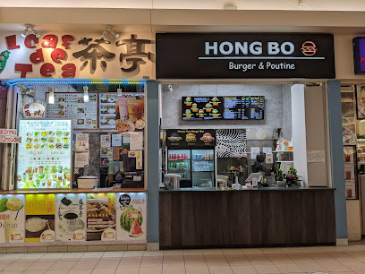 Hong Bo