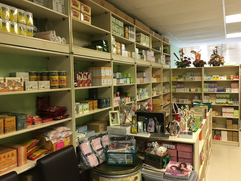 Fuji Herbs Ltd