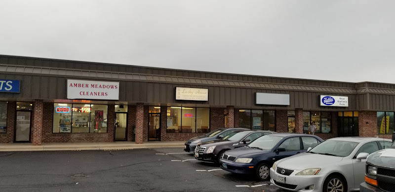 Tribles Inc Associate Store