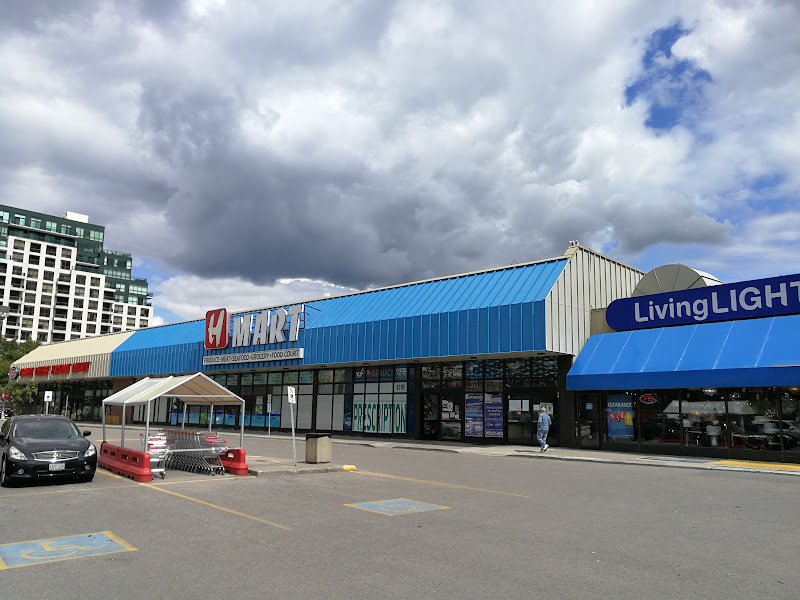 Richmond Centre