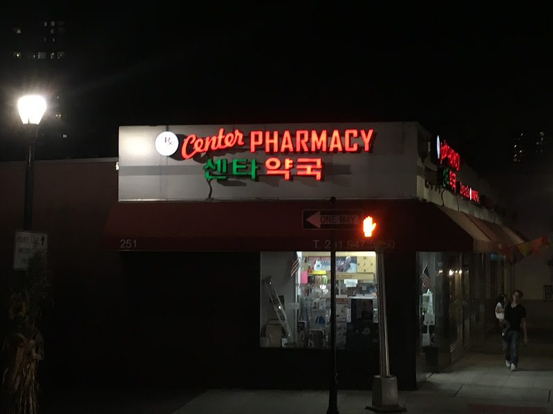 Center Pharmacy