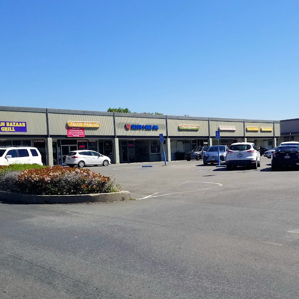 Concord Terminal Shopping Center