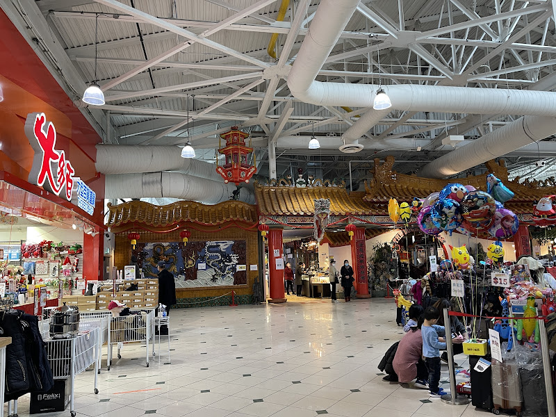 Pacific Mall