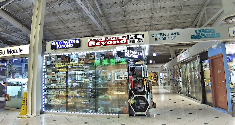 Auto Parts And Beyond