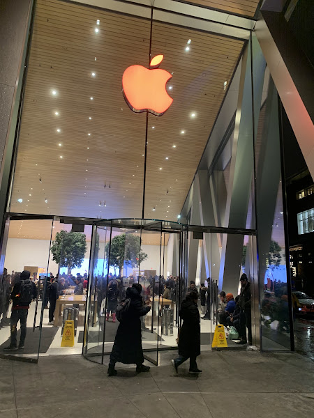 Apple Store