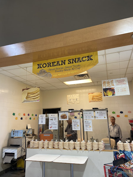 Korean Snacks