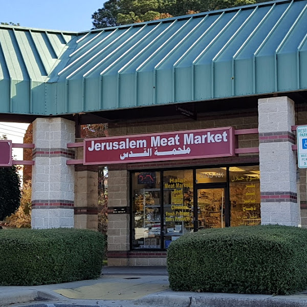 Jerusalem Meat Market