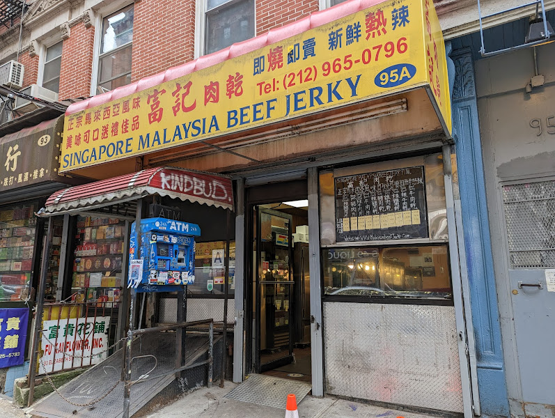 Malaysia Beef Jerky Inc
