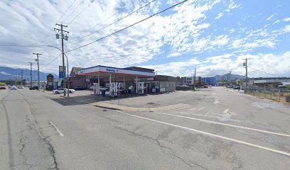 Husky Market - Convenience Store