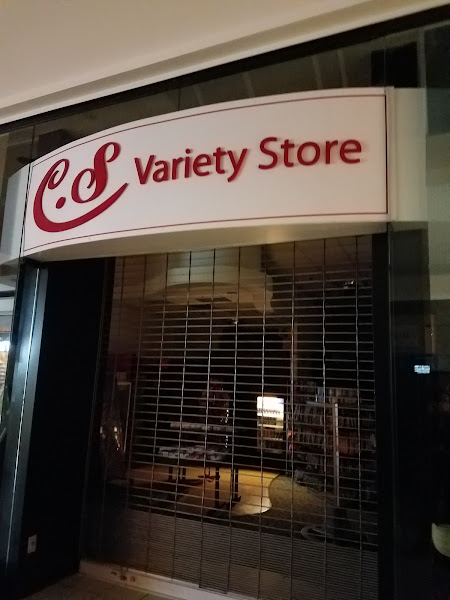 C’S Variety Store
