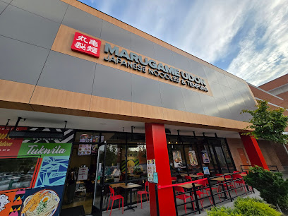 Marugame Udon