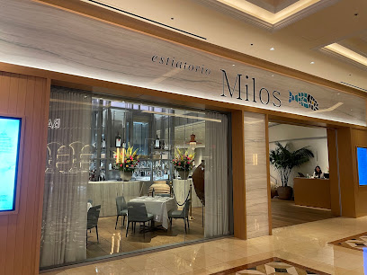 Estiatorio Milos