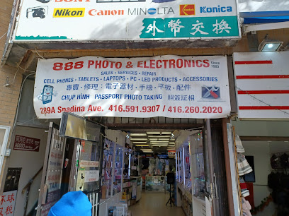 888 Photo & Electronics