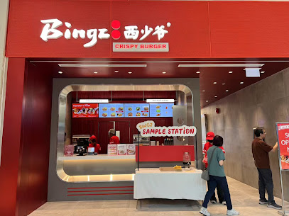 Bingz Crispy Burger