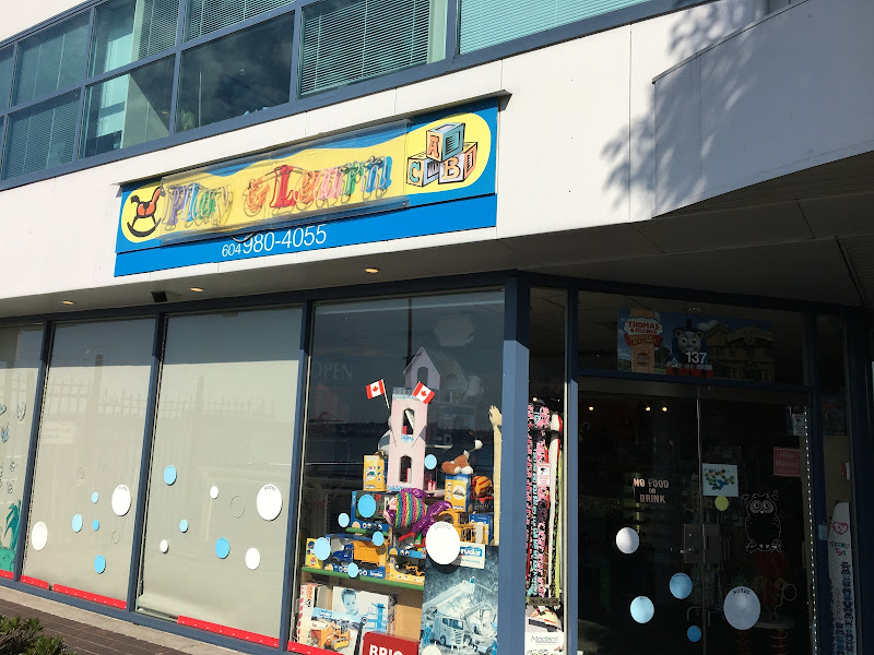 Play and learn toys store