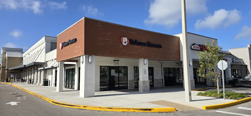 Yokoso Ramen