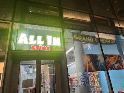 All In Anime