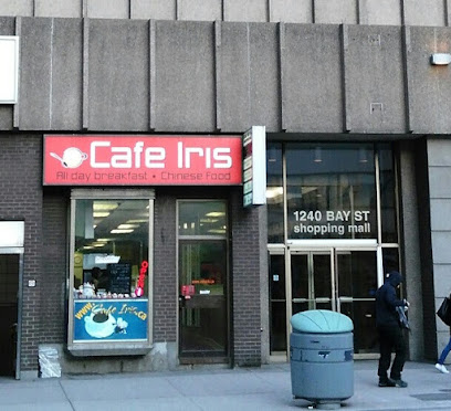 Cafe Iris