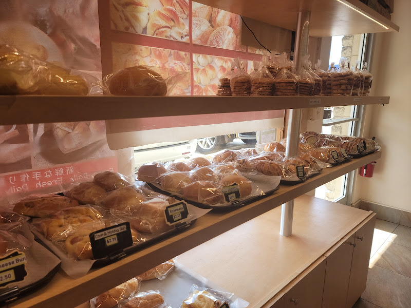 Nagoya Bakery