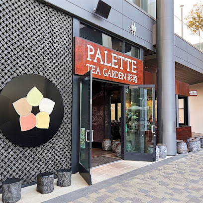 Palette Tea Garden