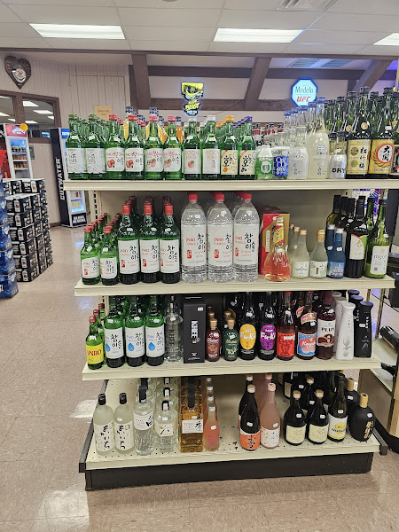 Soupley's Wine & Spirits