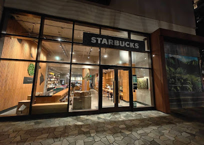 Starbucks Reserve