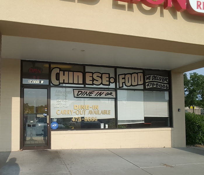 Gold Lion Chinese Restaurant