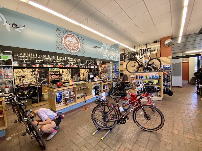 University of Minnesota Bike Center