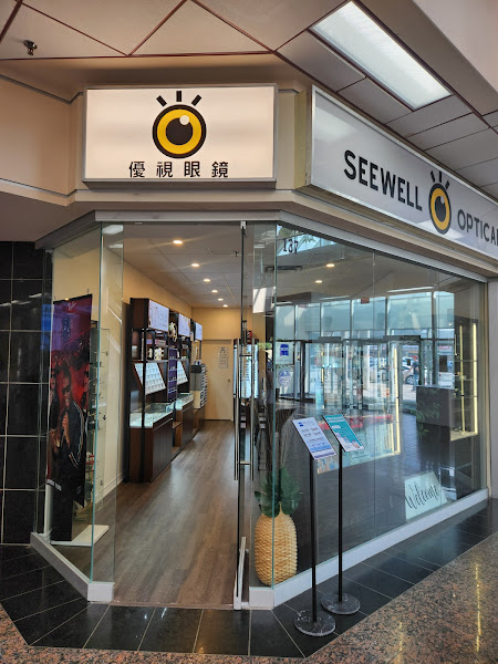 Seewell Optical